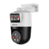 IP camera Dahua SDT2A200-2F-NB-A-PV-0400B | RepairPC