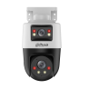 IP камерa Dahua SDT2A200-2F-NB-A-PV-0400B | RepairPC