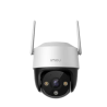Wi-Fi camera Imou Cruiser SE+ 5MP IPC-K7CP-5H1WE | RepairPC