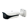IP camera Dahua IPC-HFW5541E-Z5E-0735 | RepairPC