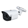 Thermal camera Dahua TPC-BF1241-B3F4-DW-S8 | RepairPC
