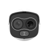 Термокамера Dahua TPC-BF1241-B3F4-DW-S8 | RepairPC
