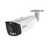 IP camera Dahua IPC-HFW3649T1-AS-PV-0280B-PRO | RepairPC