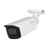IP camera Dahua IPC-HFW3241T-ZAS-27135-S2 | RepairPC