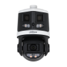 IP камерa Dahua SDT3E410-8P-MB-A-PV1-0280 | RepairPC