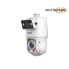 IP camera Dahua SDT4E425-4F-GB-A-PV1-0400 | RepairPC
