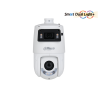 IP камерa Dahua SDT4E425-4F-GB-A-PV1-0400 | RepairPC