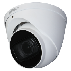 Analog camera Dahua HAC-HDW2501T-Z-A-27135 | RepairPC