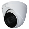 Analog camera Dahua HAC-HDW2501T-Z-A-27135 | RepairPC