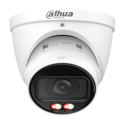 IP camera Dahua IPC-HDW2449T-ZS-IL-27135 | RepairPC