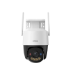 Wi-Fi камера Imou IPC-K7FP-5H0WE 5MP Cruiser SC | RepairPC