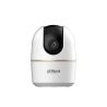 Wi-Fi камера Dahua H5A Hero 5MP | RepairPC