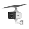 Solar 4G camera Dahua IPC-HFW2441DG-4G-SP-B-0360B-MAX | RepairPC