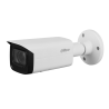 IP camera Dahua IPC-HFW1431T-ZS-2812-S4 | RepairPC
