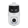 IP камерa Dahua SDT4E425-8P-GB-APV1-0280-S2 | RepairPC