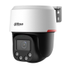 IP camera Dahua SD2C400NA-B-PV-0400-S2-PRO | RepairPC