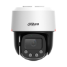 IP camera Dahua SD2C400NA-B-PV-0400-S2-PRO | RepairPC