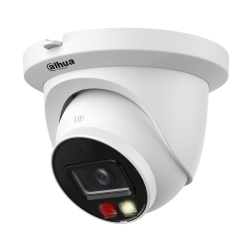 IP camera Dahua IPC-HDW2649TM-S-IL-0280B | RepairPC