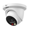 IP camera Dahua IPC-HDW2649TM-S-IL-0280B | RepairPC