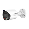 IP камерa Dahua IPC-HFW2649S-S-IL-0280B | RepairPC