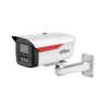IP camera Dahua IPC-HFW2249M-S-LED-0360B-B-PRO | RepairPC