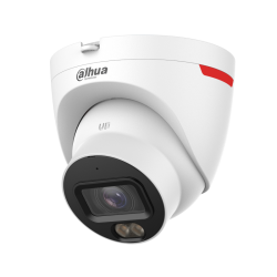 IP camera Dahua IPC-HDW2249T-S-LED-0280B-PRO | RepairPC