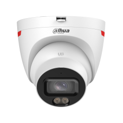 IP camera Dahua IPC-HDW2249T-S-LED-0280B-PRO | RepairPC