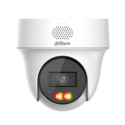 IP camera Dahua IPC-PT1439H-PV-0280B | RepairPC