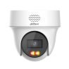 IP camera Dahua IPC-PT1439H-PV-0280B | RepairPC