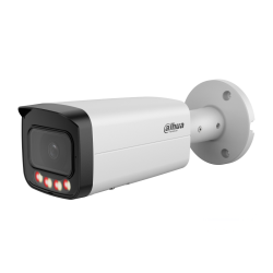 IP camera Dahua IPC-HFW21249T-AS-IL-0280B | RepairPC