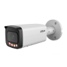 IP камерa Dahua IPC-HFW21249T-AS-IL-0280B | RepairPC