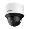 IP camera Dahua SD5R404GA-HNF | RepairPC