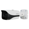 Analog camera Dahua HAC-HFW2249E-A-NI-0360B | RepairPC