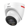 IP camera Dahua IPC-HDW2649T-S-LED-0280B-PRO | RepairPC