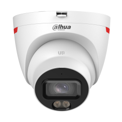 IP camera Dahua IPC-HDW2649T-S-LED-0280B-PRO | RepairPC