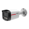IP camera Dahua IPC-HFW2649TL-S-LED-0280B-PRO | RepairPC