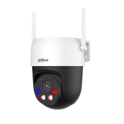 Wi-Fi camera Dahua P5AS-PV-0400B 5MP Picco | RepairPC