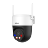 Wi-Fi camera Dahua P5AS-PV-0400B 5MP Picco | RepairPC