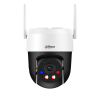 Wi-Fi camera Dahua P5AS-PV-0400B 5MP Picco | RepairPC