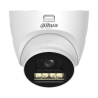 Analog camera Dahua HAC-HDW1200TQ-IL-T-0280B-DIP | RepairPC
