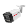 IP camera Dahua IPC-HFW2449TL-S-LED-0360B-PRO | RepairPC