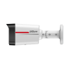 IP camera Dahua IPC-HFW2449TL-S-LED-0360B-PRO | RepairPC