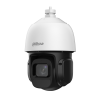 IP camera Dahua SD3D416NB-GNY | RepairPC