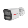 Analog camera Dahua HAC-HFW1249X-A-PRO-0280B-DIP | RepairPC