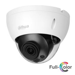 IP camera Dahua IPC-HDBW5249R-ASE-NI-0360B | RepairPC