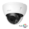 IP camera Dahua IPC-HDBW5249R-ASE-NI-0360B | RepairPC