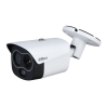 Термокамера Dahua TPC-BF1241-B7F8-DW-S8 | RepairPC