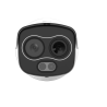 Thermal camera Dahua TPC-BF1241-TB7F8-DW-S8 | RepairPC