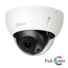 IP camera Dahua IPC-HDBW5449R-ASE-NI-0360B | RepairPC