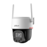 4G camera Dahua P4F-PV-4G-0400B-PRO | RepairPC